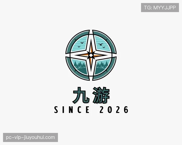解读九游世界杯